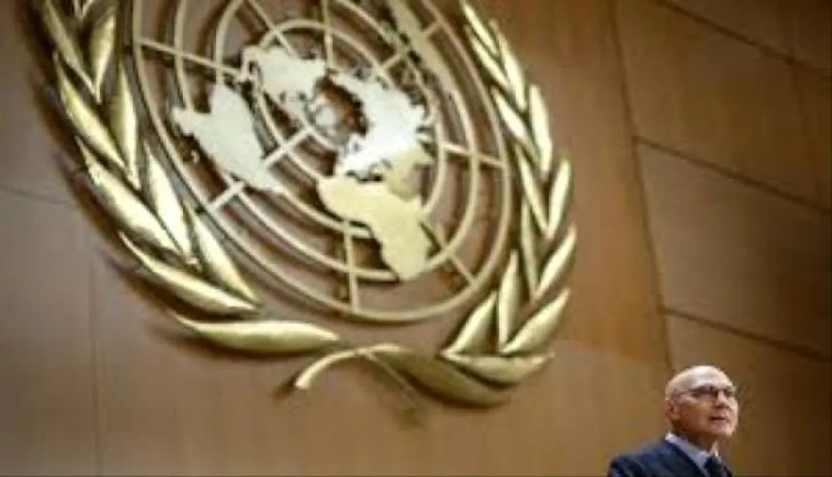 حقوق الإنسان تدق ناقوس الخطر لإنهاء حرب إيران