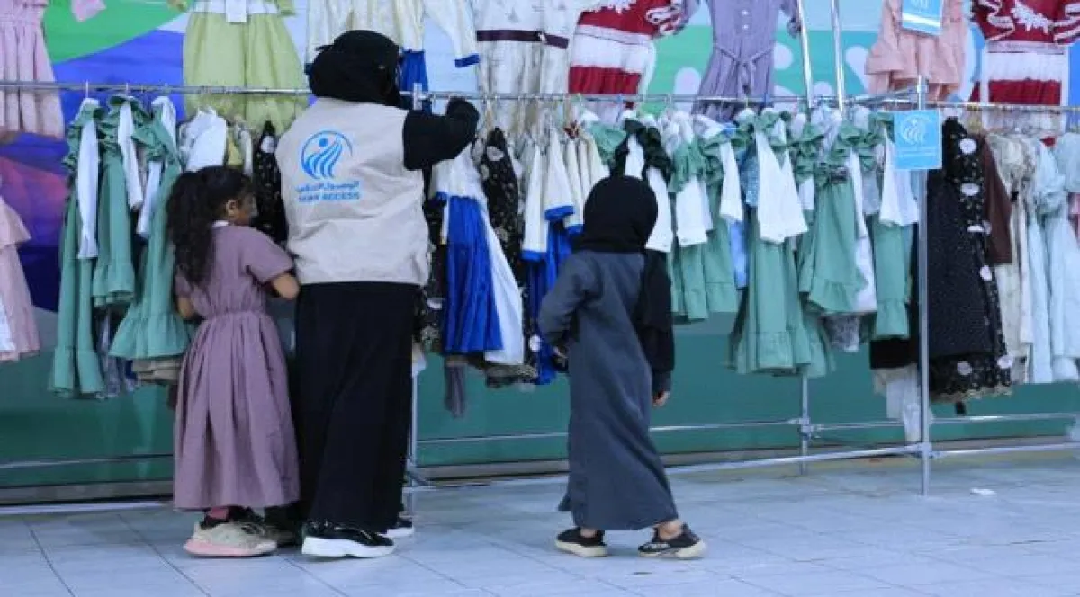 الوصول الإنساني تدعم 281 ألف مستفيد من مشاريعها خلال شهر رمضان في اليمن وجيبوتي