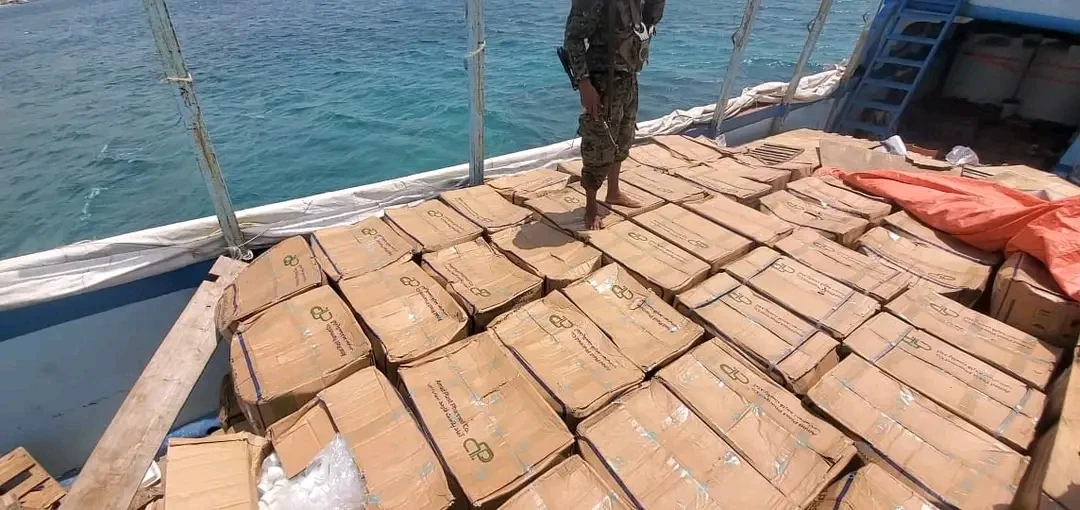 قوات العمالقة: ضبط أدوية مهربة وأسلاك نحاسية في طريقها للحوثيين قادمة من إيران