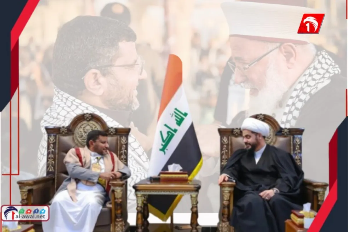 تطور مفاجئ في موقف (العراق) من الحرب الإقليمية يضع الحوثيين في مأزق كبير!