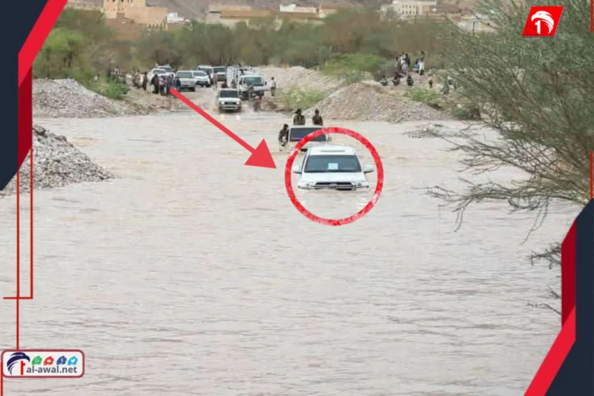 حالة استنفار في 18 محافظة.. تحذيرات من (سيول جارفة) وأمطار رعدية خلال الساعات القادمة