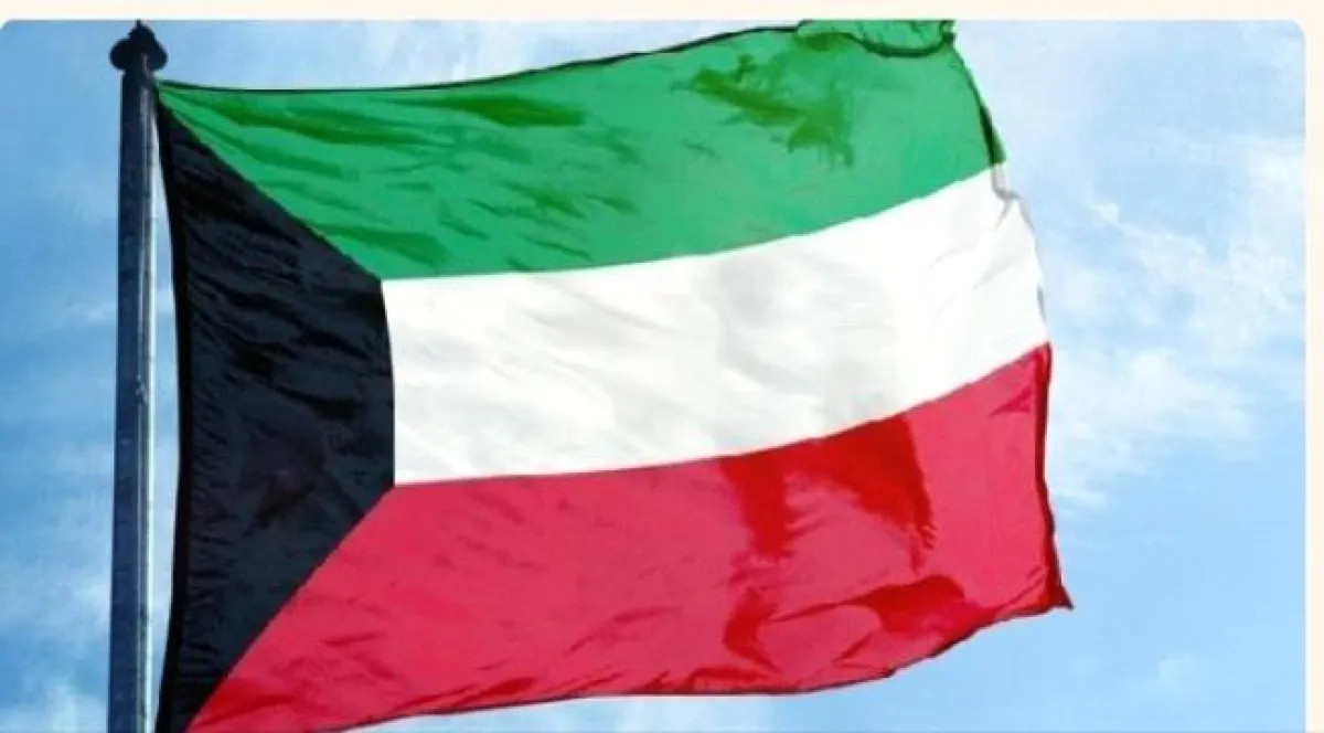 وزارة الخارجية الكويتية تستدعي السفير الإيراني للمرة الثالثة وتسلمه مذكرة احتجاج  