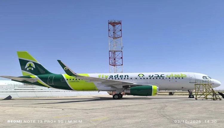 بقيادة رجل الأعمال سمير القطيبي.. "طيران القطيبي" تعزز أسطولها بوصول الطائرة الثانية غدا