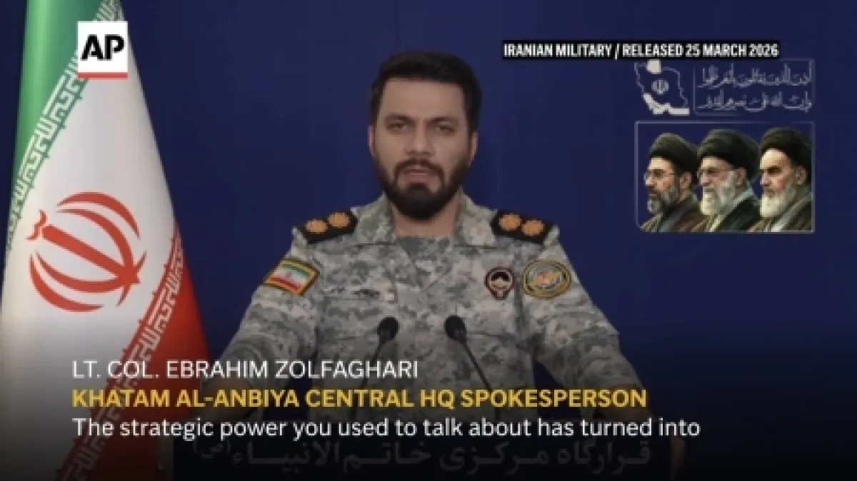 تحديث: إيران تتلقى مقترحًا أمريكيًا من 15 بندًا لوقف إطلاق النار