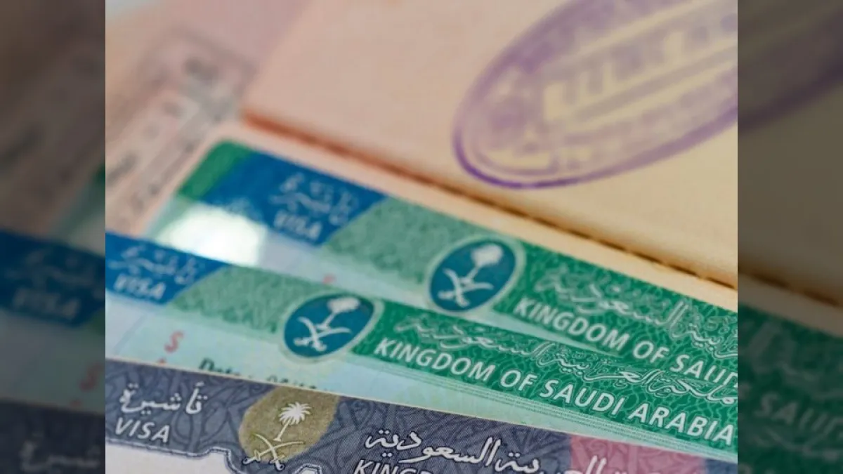 السعودية تعلن تمديد التأشيرات المنتهية ومعالجة أوضاع الزوار العالقين