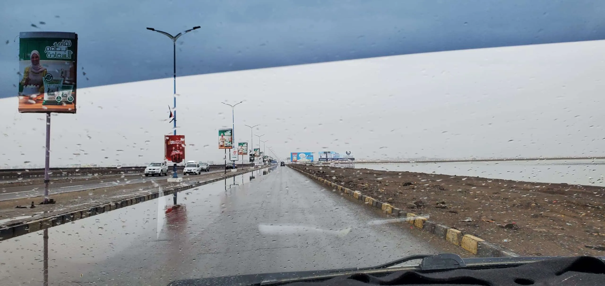 جريمة صادمة تهز عدن