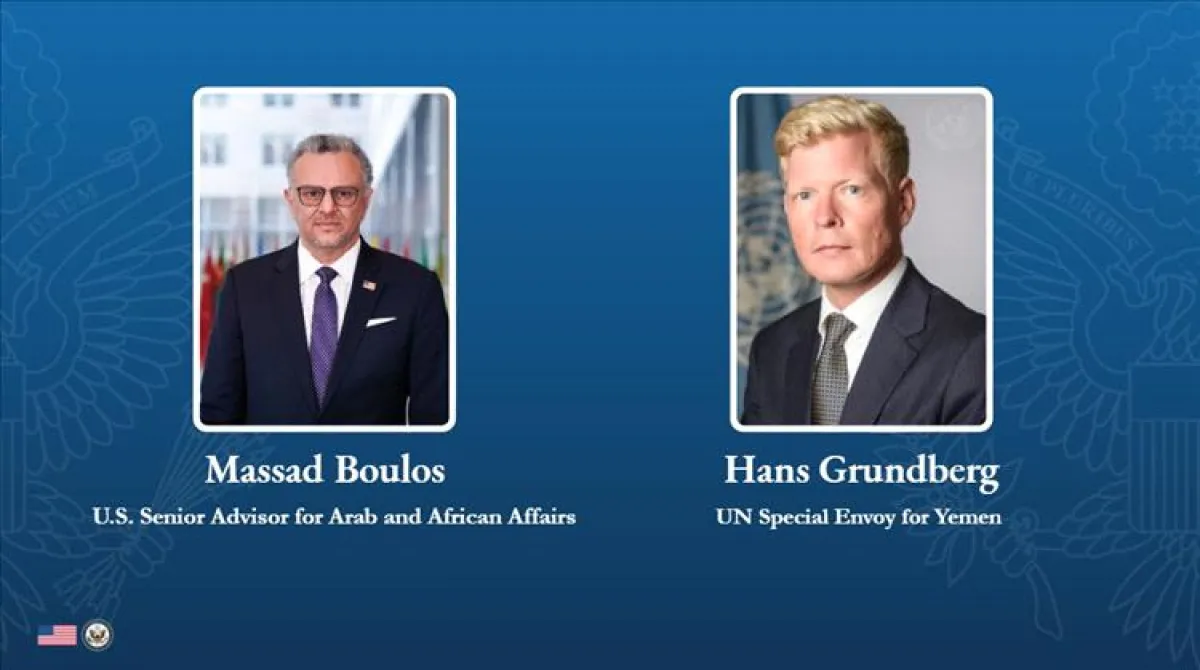 مسؤول أمريكي يبحث مع المبعوث الأممي تعزيز الأمن في اليمن والإفراج عن المحتجزين الدوليين