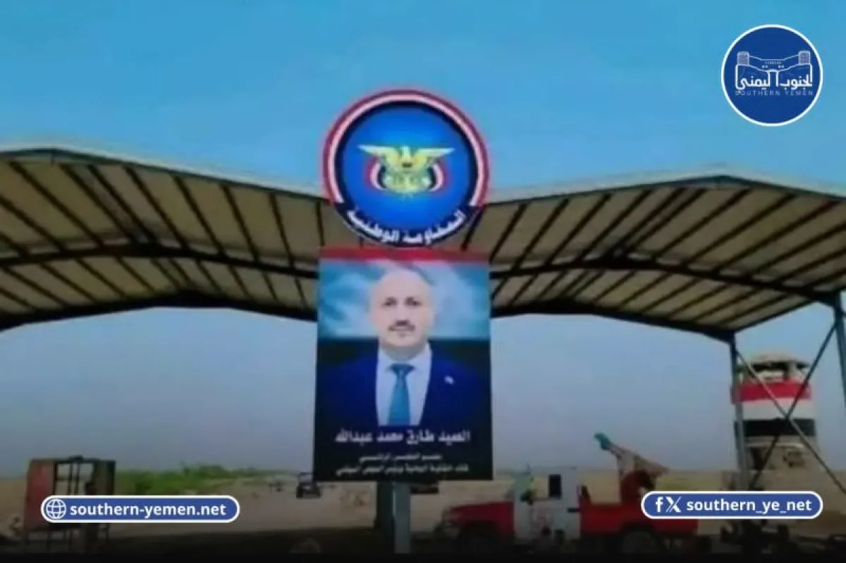 من تعز إلى المخا رحلة قصيرة تكشف اختلاف الدولة داخل الدولة