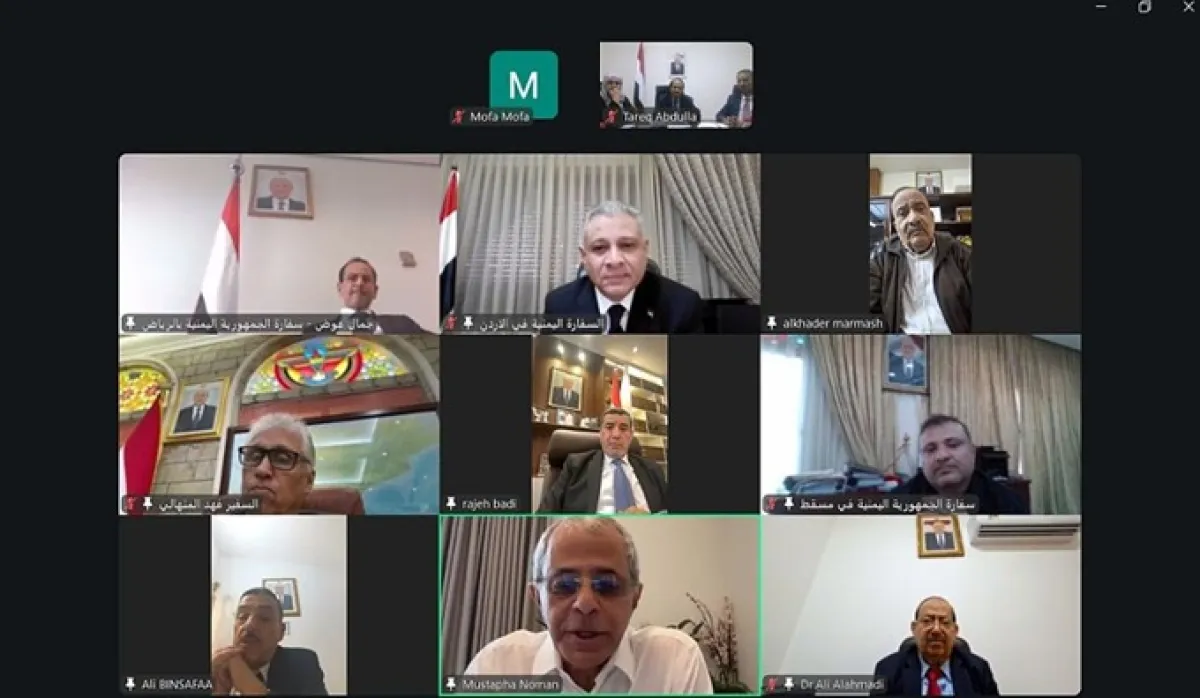 اليمن يبحث أوضاع رعاياه في ظل تداعيات الحرب والاعتداءات الإيرانية على دول الخليج