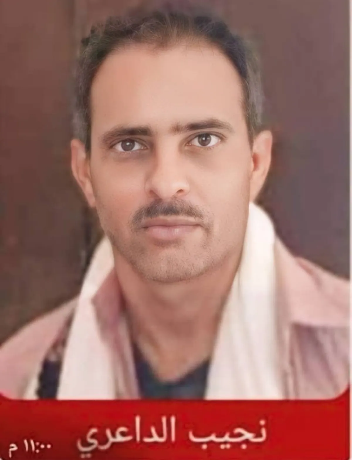 من رفقة السوء إلى سطوة الهاتف( الصاحب الساحب)