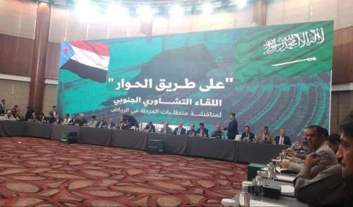 السعودية.. العمق الاستراتيجي والشريك الدائم للجنوب ​