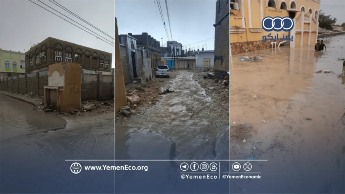 سيول حضرموت تعزل مناطق في الريدة وقصيعر وسط مطالبات بتدخل عاجل