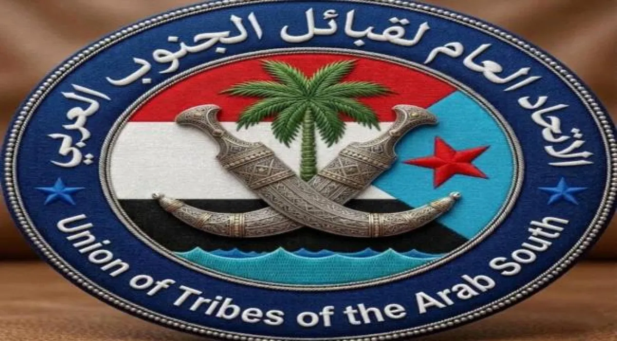 الشيخ صالح اليزيدي: الجنوب يشهد اليوم مرحلة جديدة من التلاحم ووحدة الصف