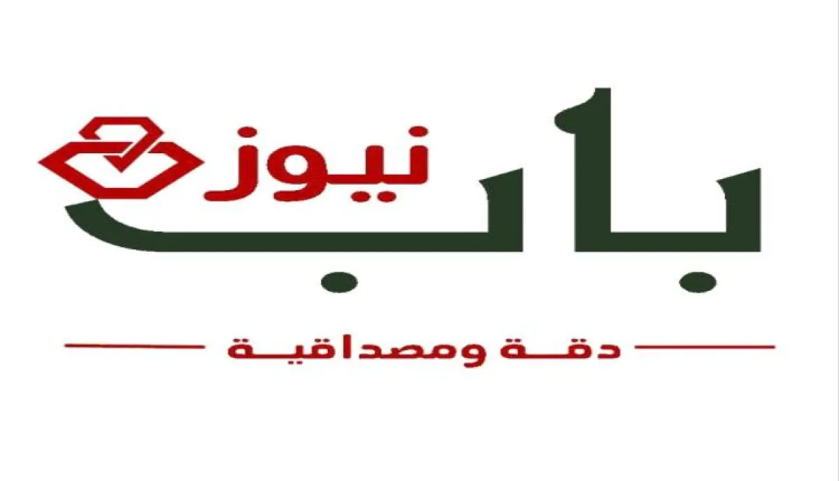 وفاة 5 أشخاص غرقاً في شواطئ الحديدة خلال إجازة عيد الفطر