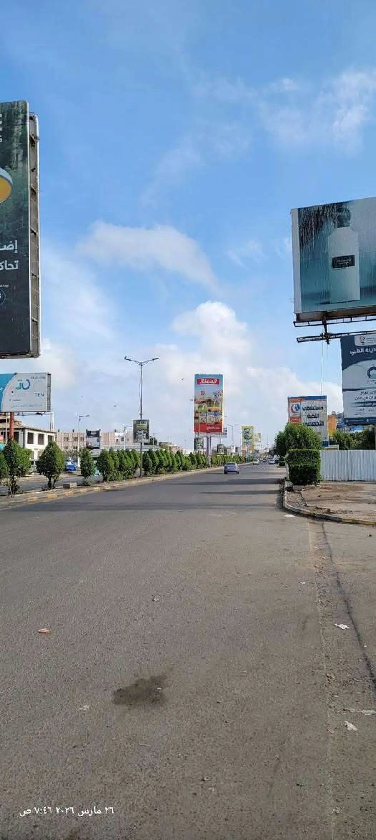 انحسار المنخفض الجوي صباح اليوم بعدن