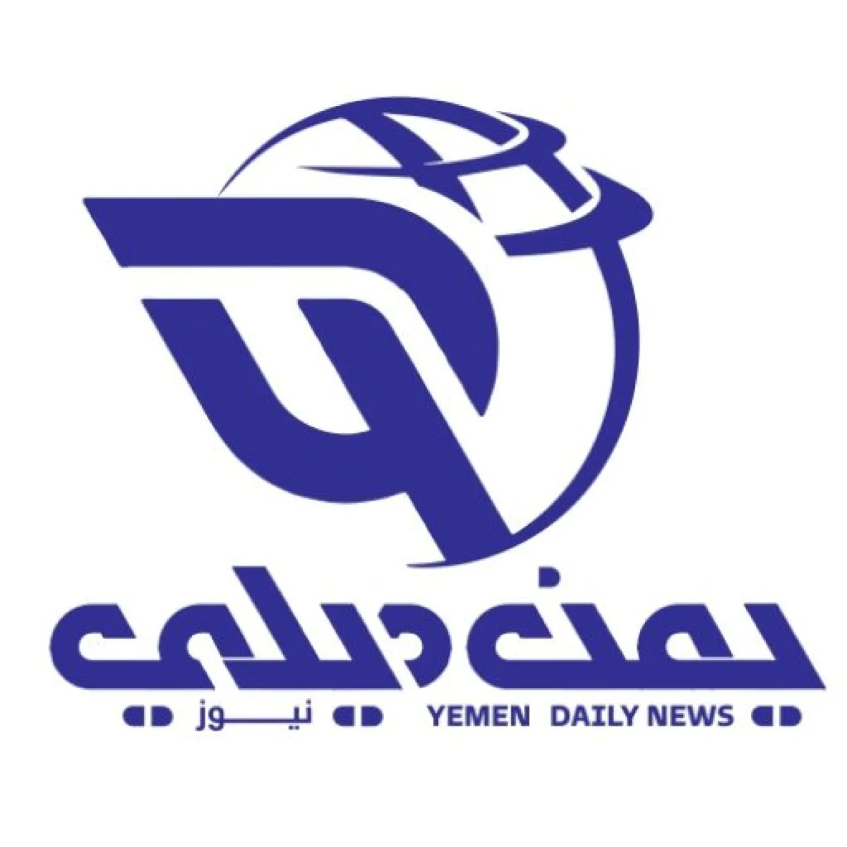 أكثر من 800 ألف زائر يصلون عدن من المحافظات اليمنية الأخرى خلال أواخر رمضان وأيام عيد الفطر