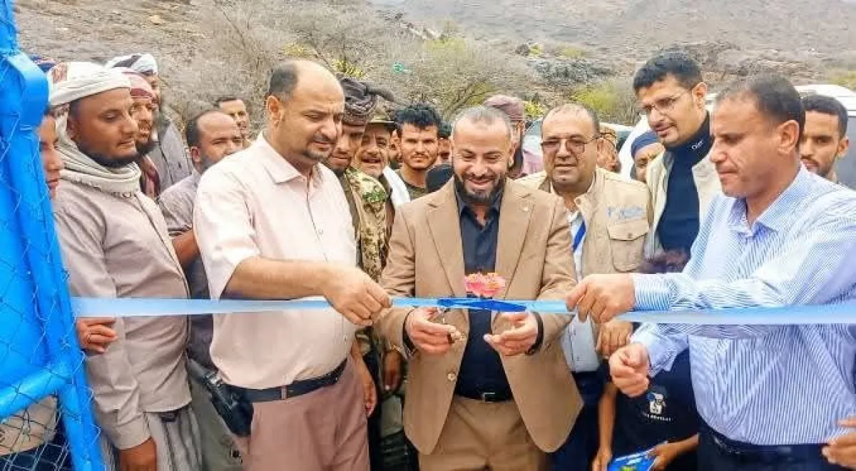 محافظ الضالع يفتتح مشاريع المياه لعدد من مناطق مركز المحافظة 