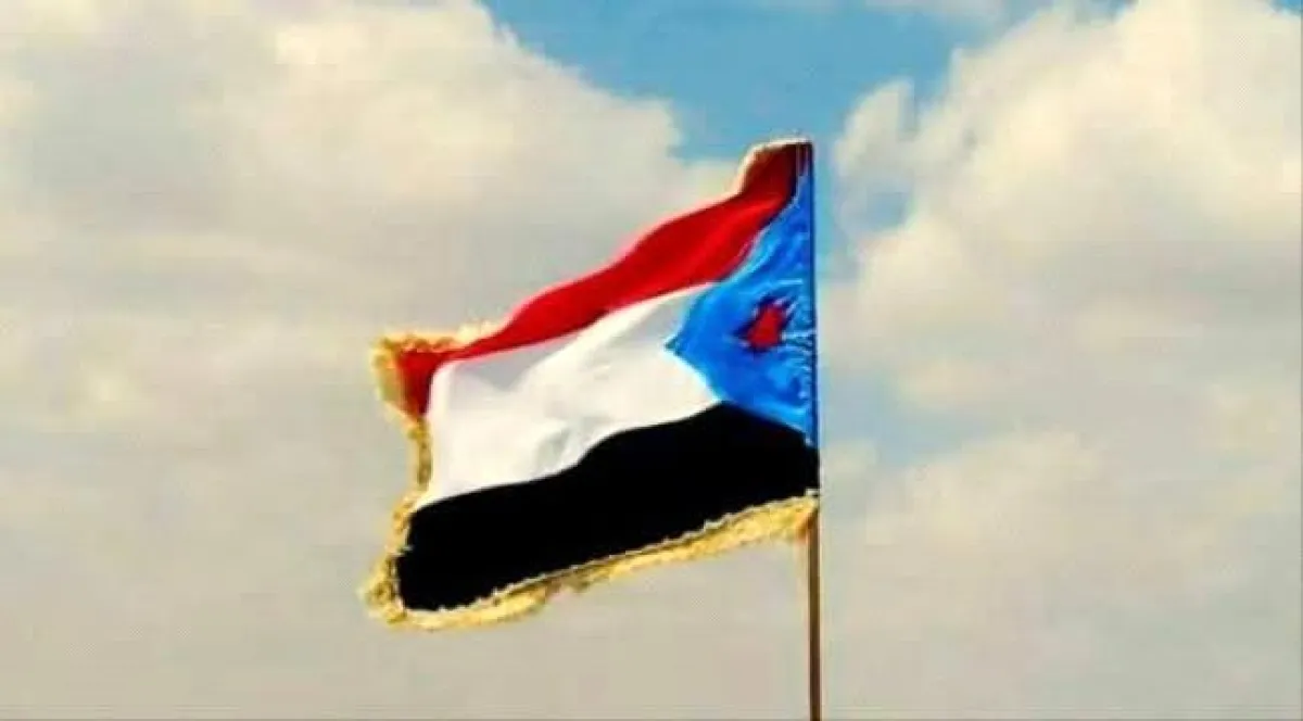 اليمن: من يملك حق الحديث باسم الجنوب؟