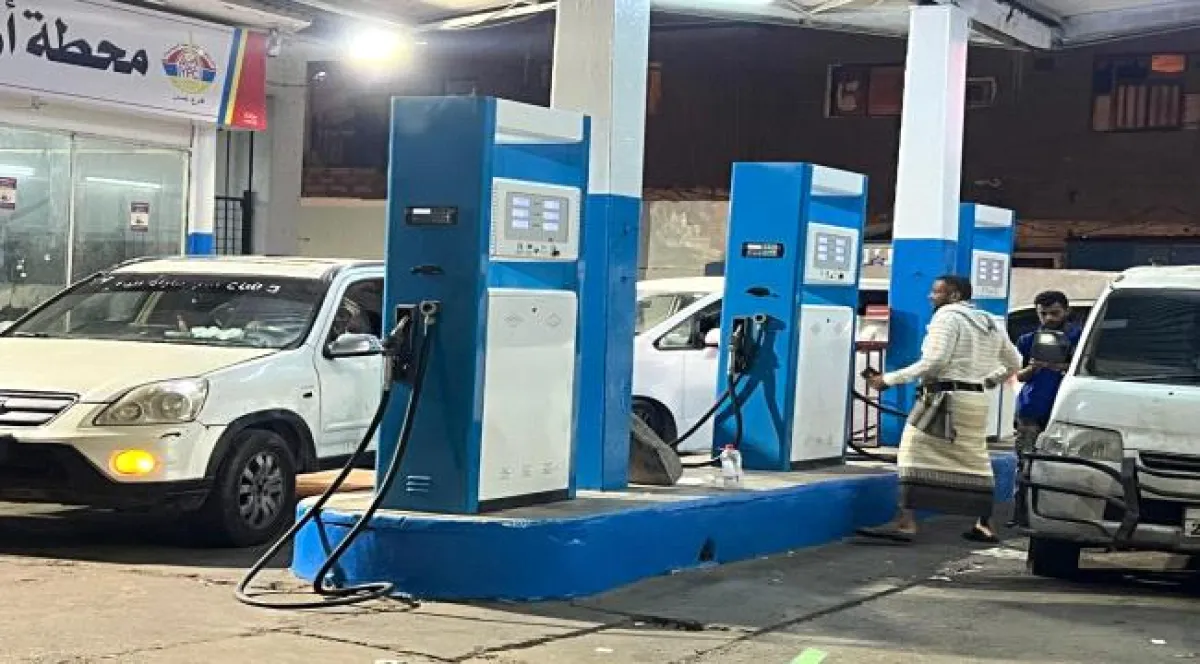 شركة النفط بعدن تعلن الانتهاء من تأهيل محطة أروى