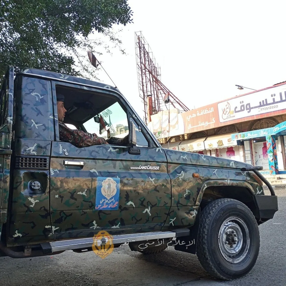 شرطة تعز تعلن ضبط المتورطين بإصابة طفلة في حادثة تقطع غربي المدينة