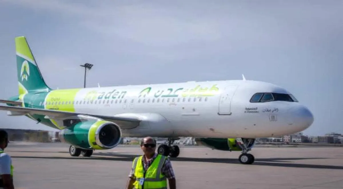 الاستثمار الذي يصنع الاستقرار