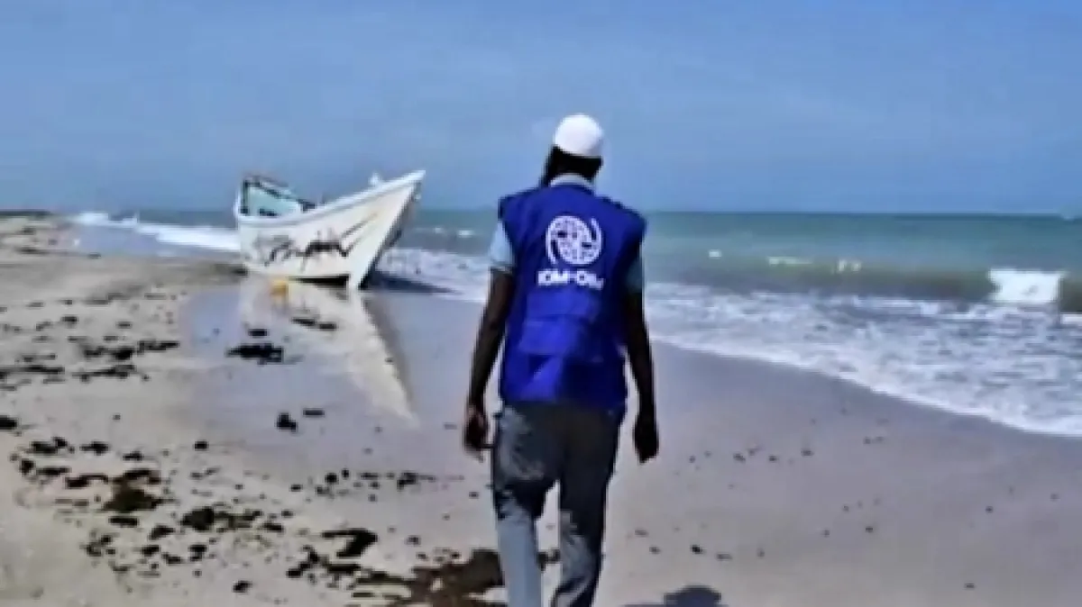 جنيف: مقتل وفقدان 54 مهاجراً غرقاً قبالة سواحل جيبوتي