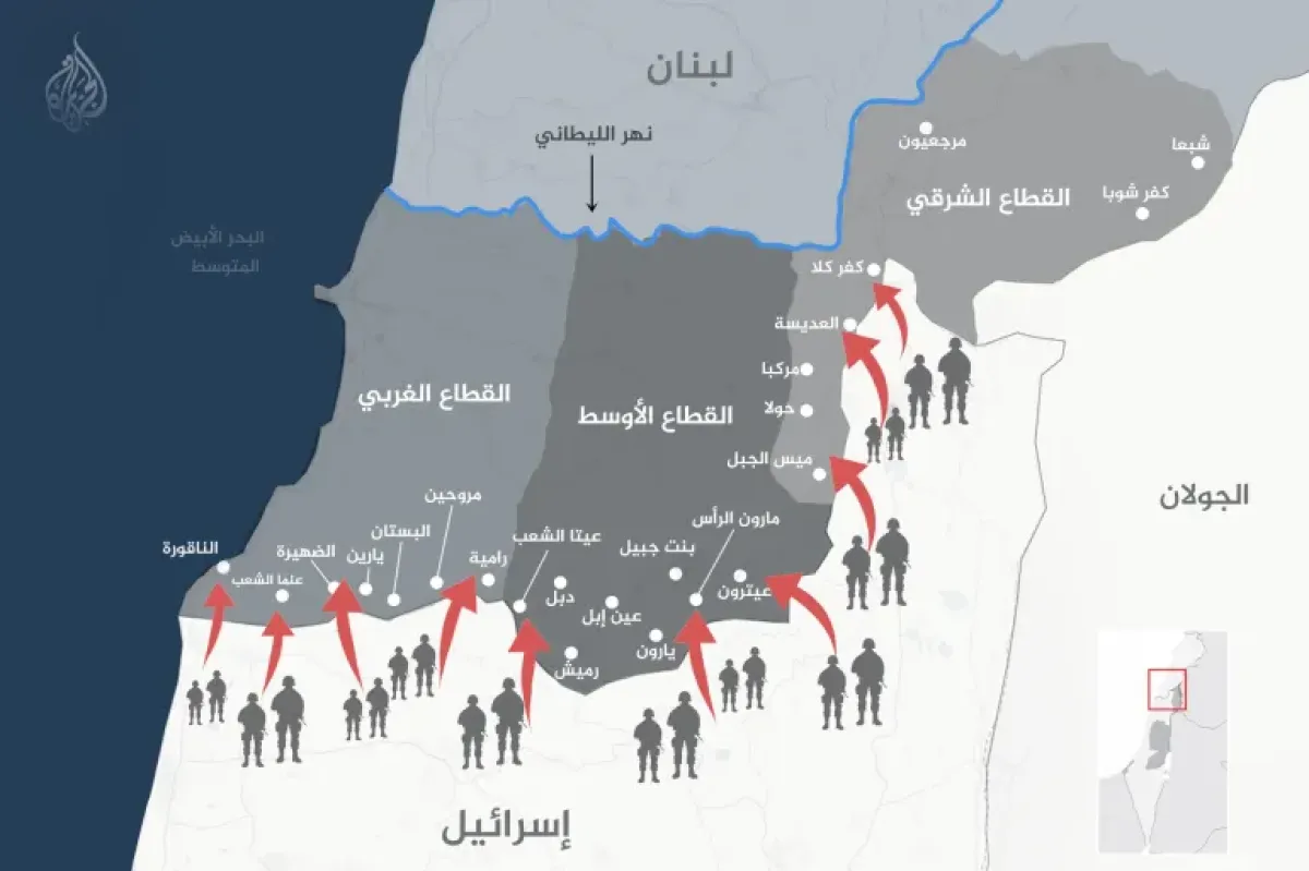 ما دلالات قرار إسرائيل توسيع "المنطقة العازلة" في جنوب لبنان؟