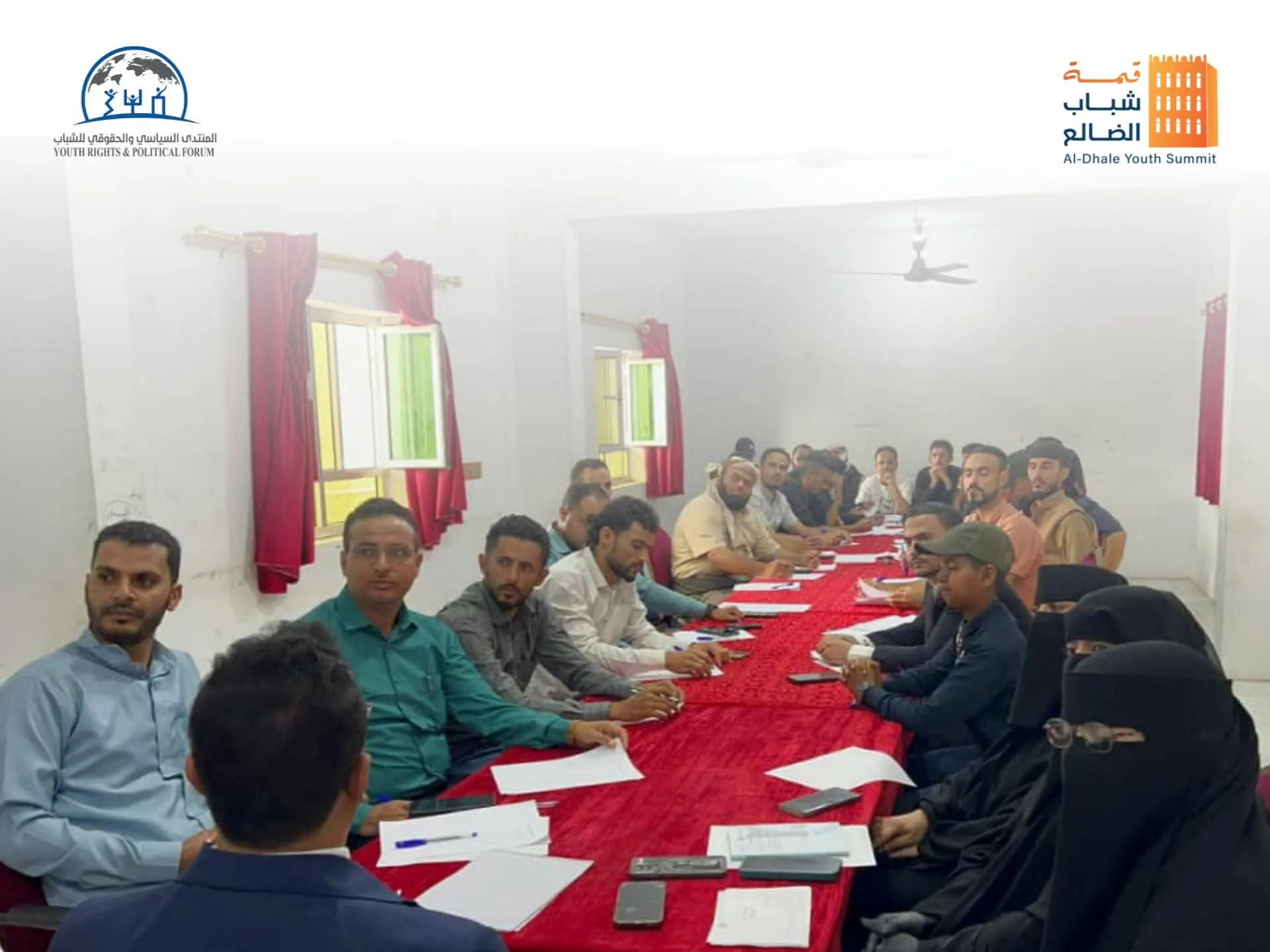 انطلاق اللقاءات التحضيرية التشاورية لـ “قمة شباب الضالع” بمشاركة واسعة من المكونات المدنية والسياسية