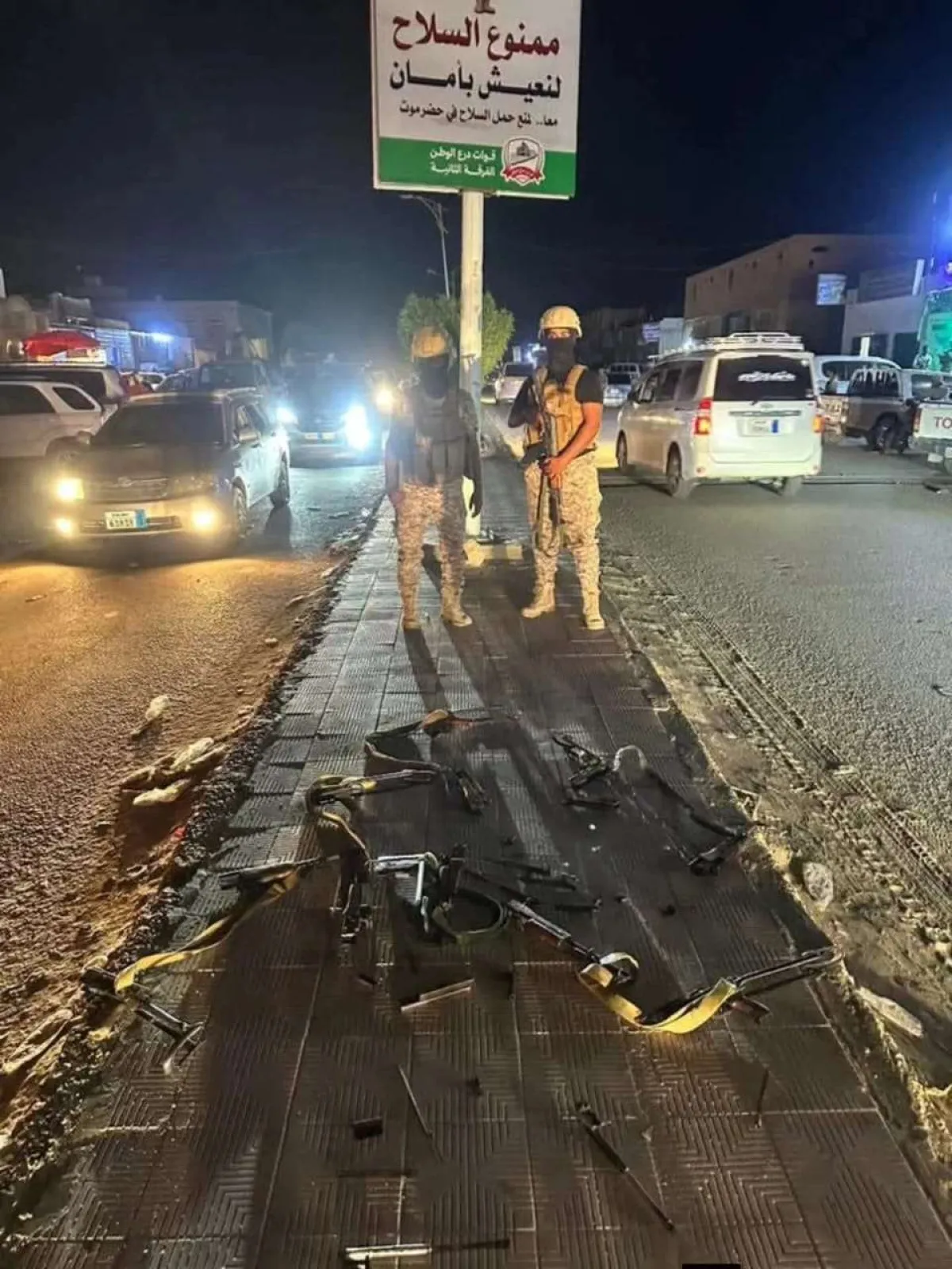 عاجل: درع الوطن تحذر المواطنين من مخالفة هذا الامر