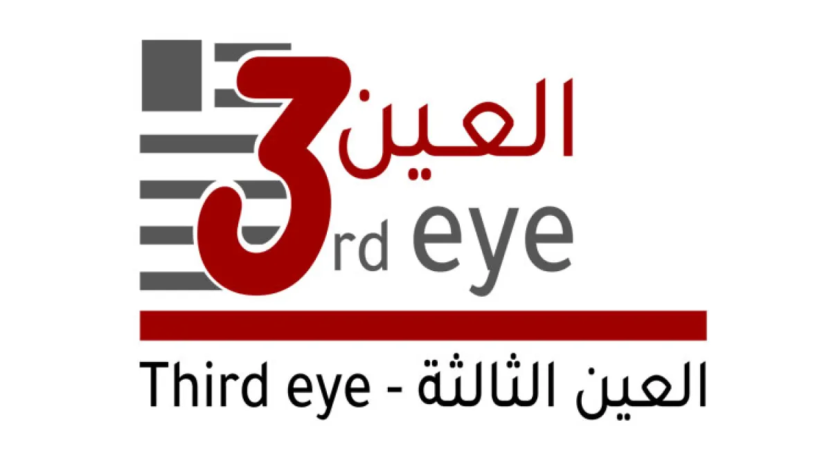 بكين تتدخل للحد من قفزة أسعار الوقود