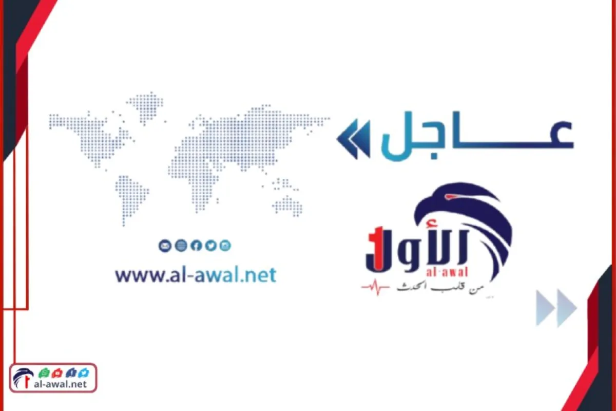 عاجل.. هجوم حوثي غير متوقع بعد ساعات من ترقب بيانها العسكري