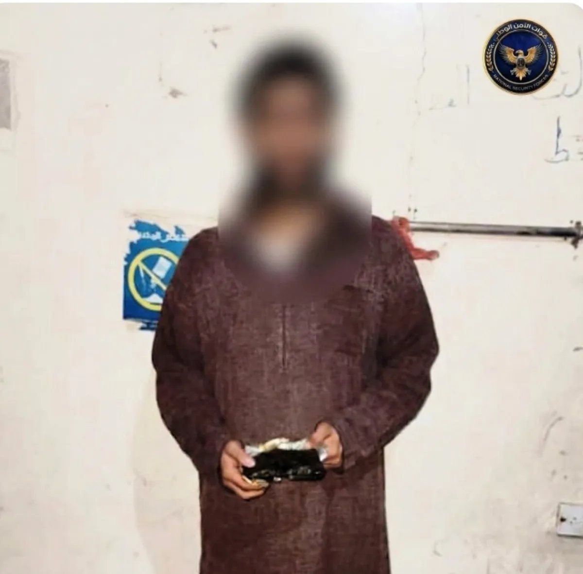 قوات طوق العاصمة عدن تضبط متهماً بحوزته نصف كيلو حشيش في منفذ العلم