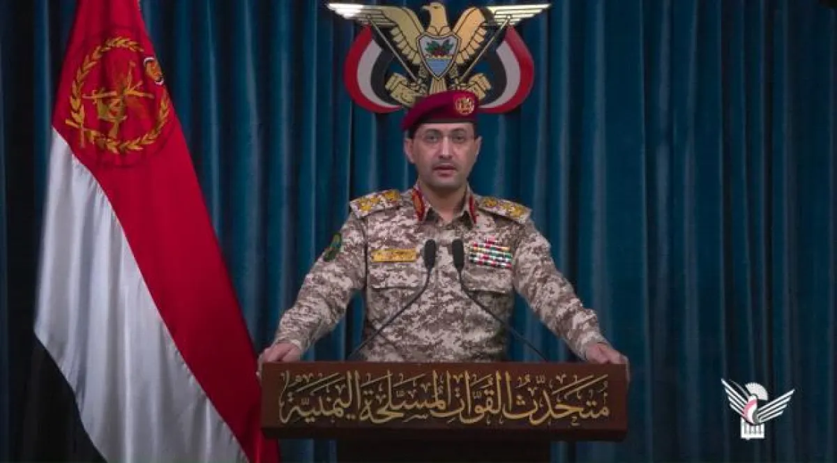 عاجل | جماعة الحوثي: جاهزون لتدخل عسكري مباشر حال استخدام البحر الأحمر ضد إيران