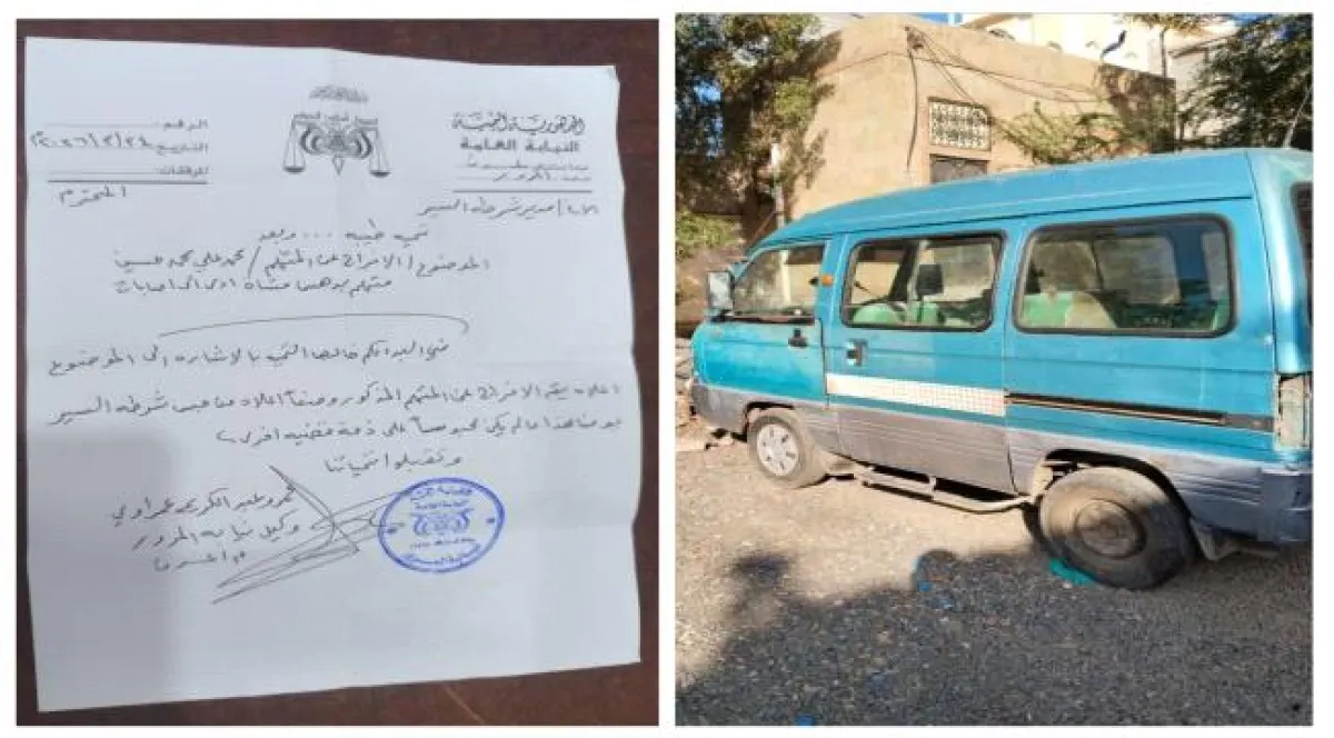 تفاصيل رسمية من شرطة السير بعدن حول حادث دهس طفلة وإجراءات الضبط والإفراج