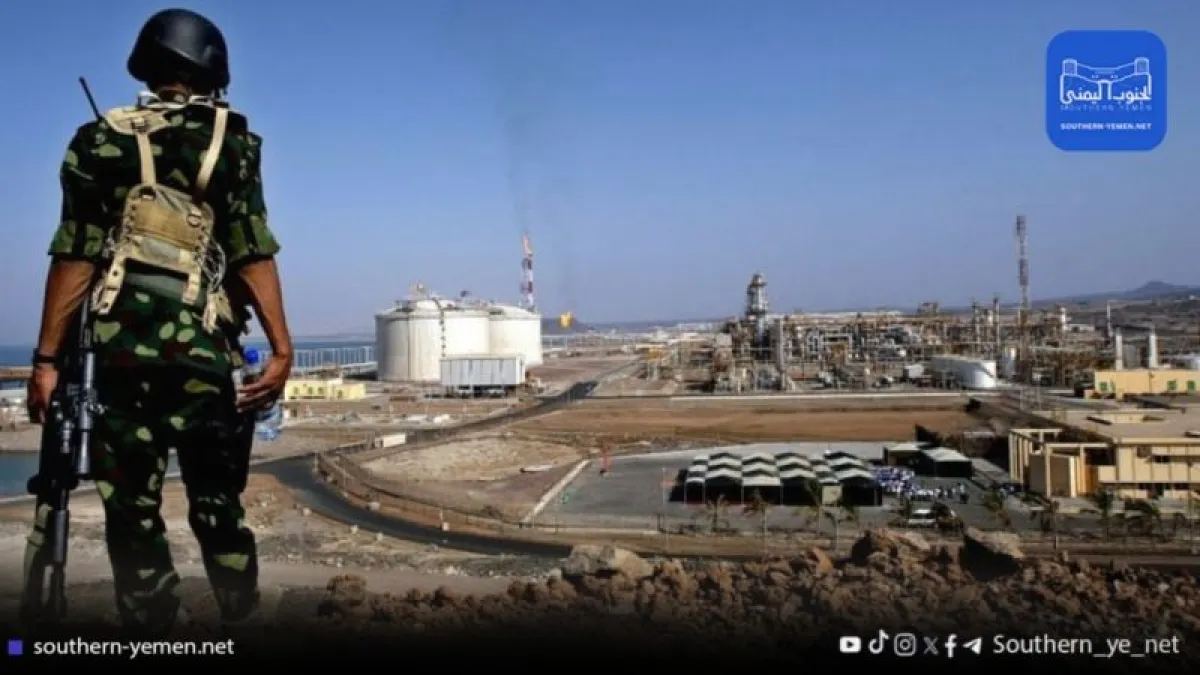 اليمن يتجه لتعديل اتفاقيات الغاز تمهيداً لإحياء مشروع “بلحاف”