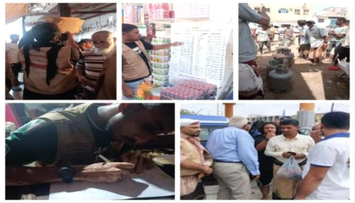 عدن.. حملة واسعة لضبط مخالفات نقص الأوزان وإشهار قائمة الأسعار في المخابز والمحلات
