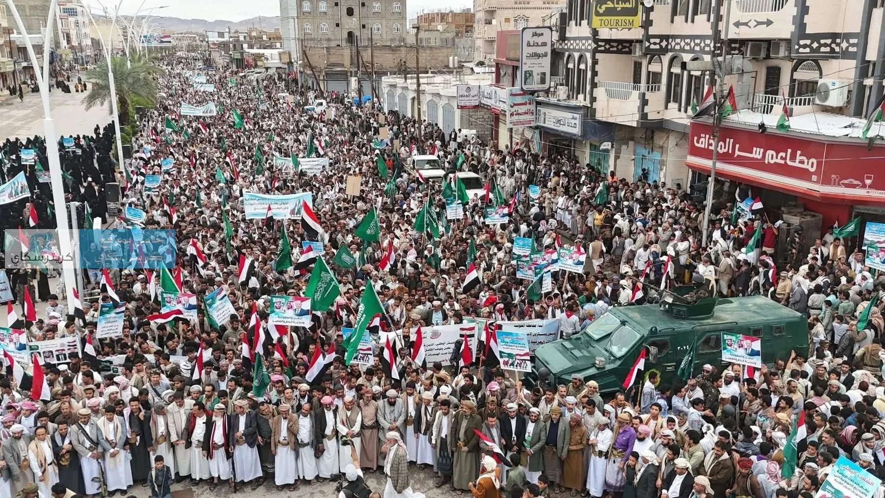 عاجل: عشرات الآلاف في مأرب بوقفة جماهيرية تضامنية مع السعودية ودول الخليج