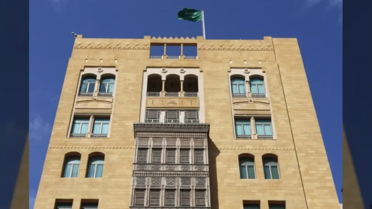 السفارة السعودية في لبنان تدعو مواطنيها للمغادرة فوراً