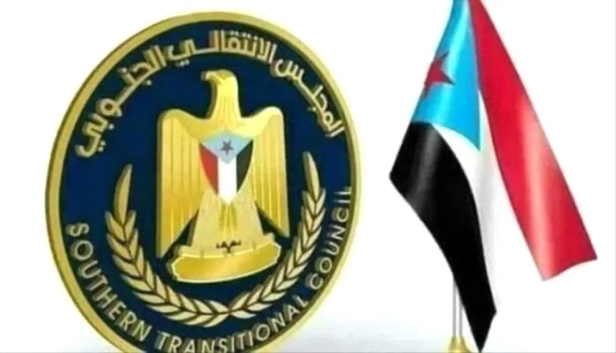 ليس دفاعًا عن الانتقالي بل لتعرية كذبهم
