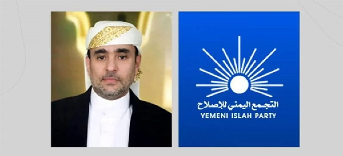 إصلاح حجة ينعى الداعية والتربوي عبد الله بن علي راجح ويعد رحيله خسارة وطنية كبيرة