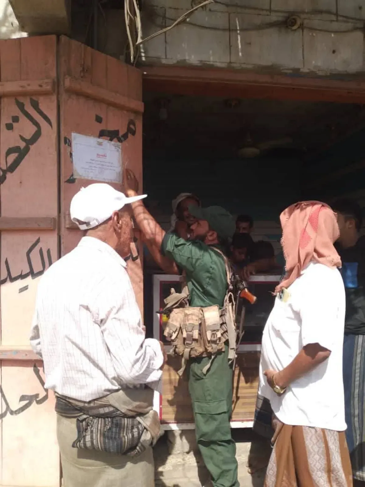 مكتب الصناعة والتجارة بالخوخة يقر سعر الكيلو الروتي بـ1200 ريال