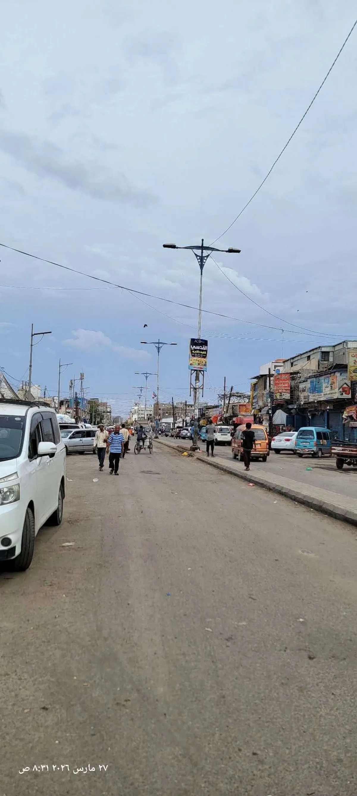 تغيرات جوية خفيفة في عدن اليوم