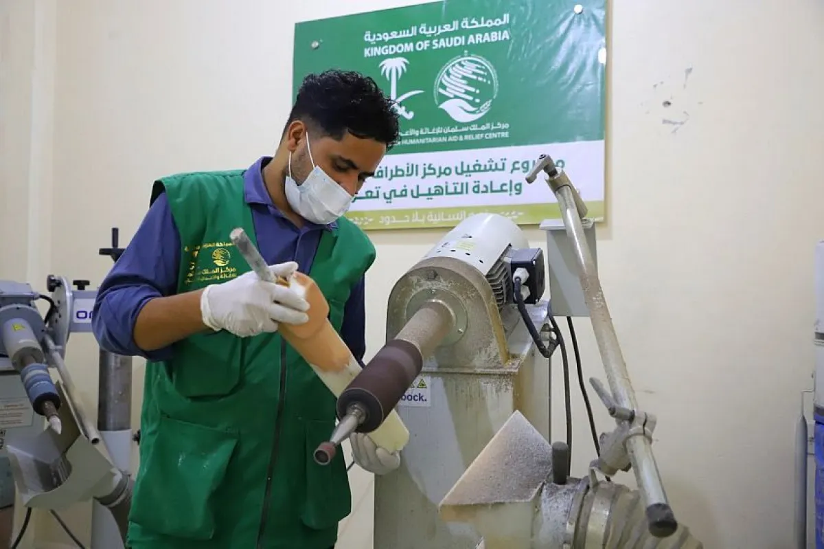  مستفيد من خدمات مركز الأطراف الصناعية في تعز خلال فبراير الماضي 