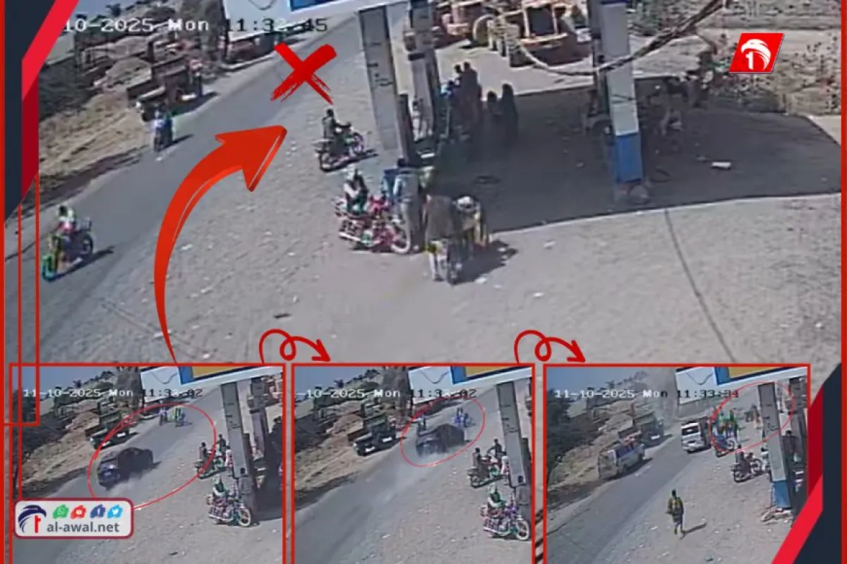 استنفار أمني واسع في تعز عقب عملية اغتيال غادرة.. تفاصيل