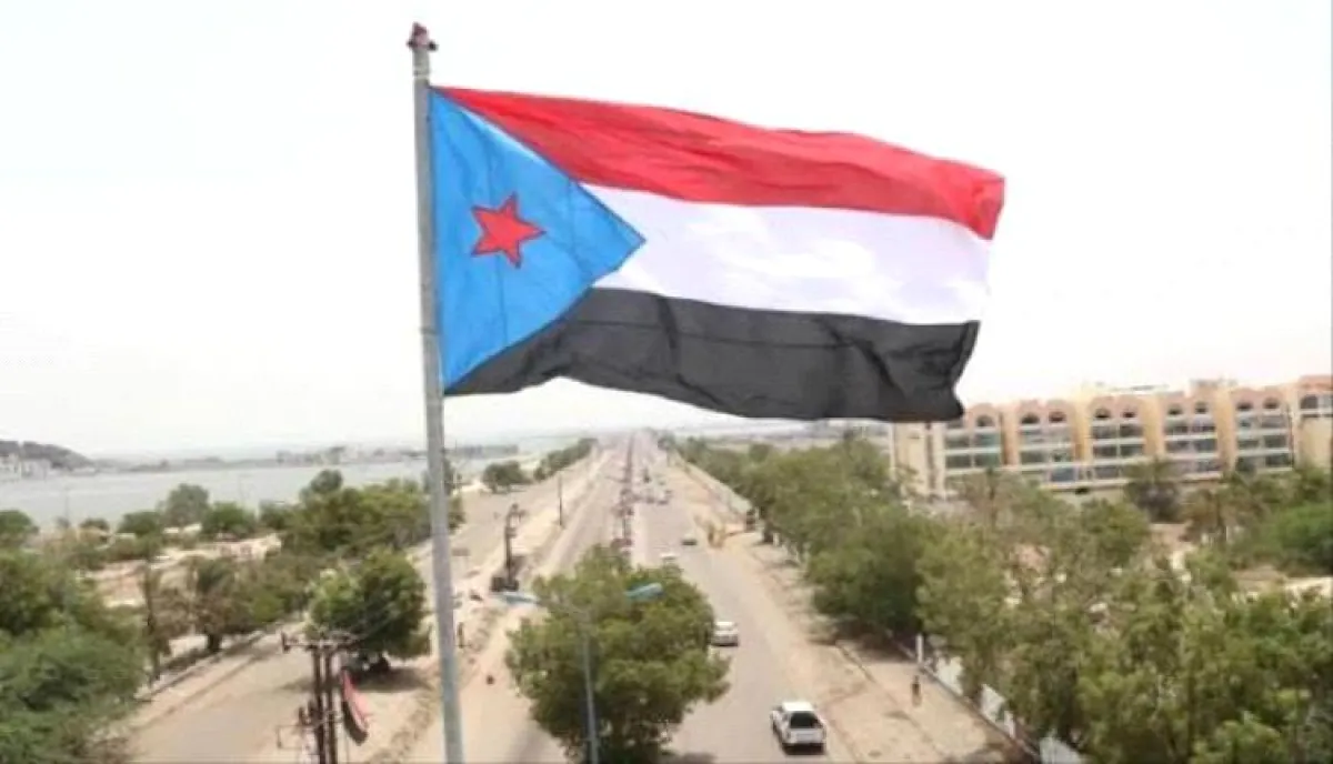 لا وصاية بعد اليوم .. الجنوب يكشف من يقف معه ومن يعمل ضده
