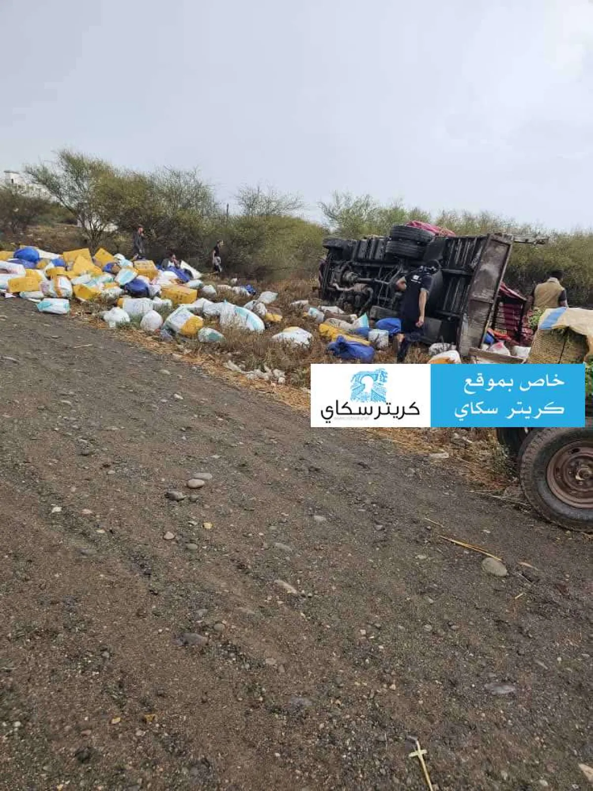 عاجل: انقلاب دينة محملة بالقات