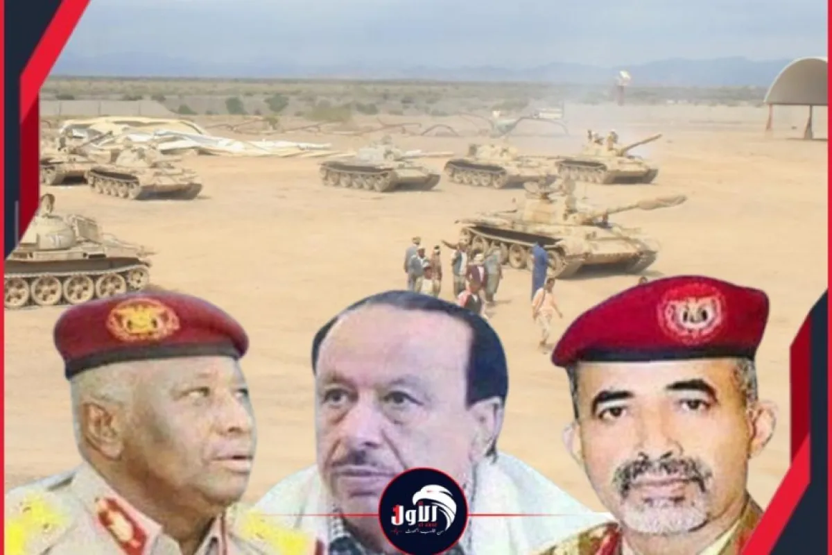 لأول مرة.. ابن اللواء فيصل رجب يكشف تفاصيل ملحمة (العند) وبطولات (القادة الثلاثة)