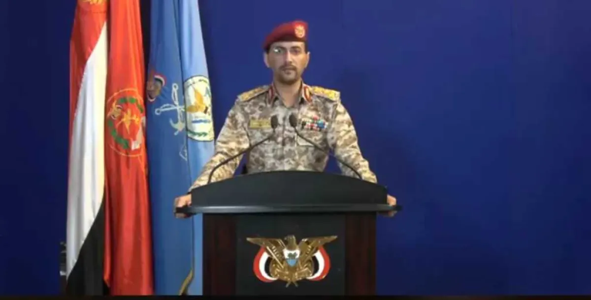 عاجل: الناطق العسكري للحوثيين يحيى سريع يصدر أول بيان ويعلن دخول جماعته للحرب مع ايران في هذه الحالات