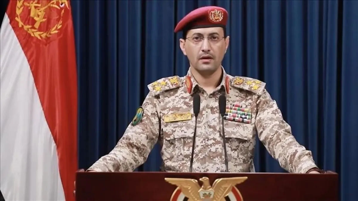 جماعة الحوثي اليمنية تؤكد استهداف جنوب إسرائيل بصواريخ باليستية