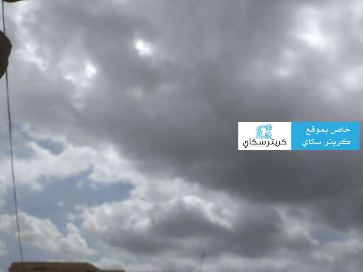 تشكل سحب ركامية الآن في سماء لحج